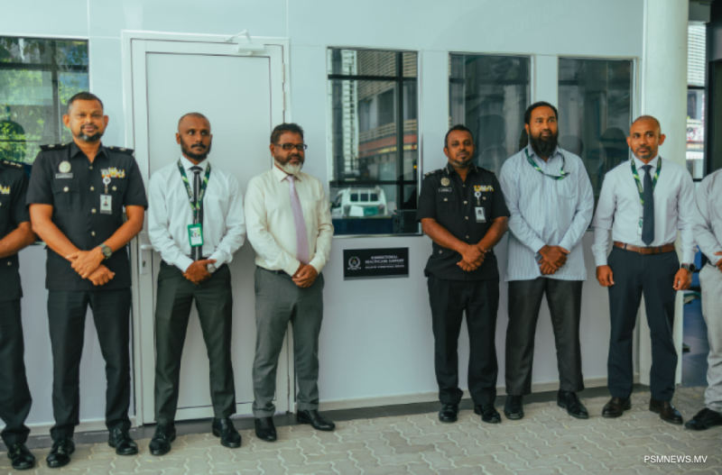 ޤައިދީންނަށް ފަރުވާދިނުމަށް ހުޅުމާލެ ހޮސްޕިޓަލުގައި ޕޯސްޓެއް