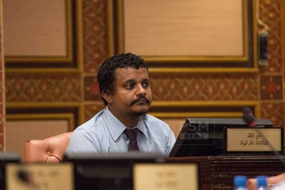 ކުށް ކޮށްގެން ހޯދާ މުދަލާ ގުޅޭ ބިލެއް މަޖިލީހަށް