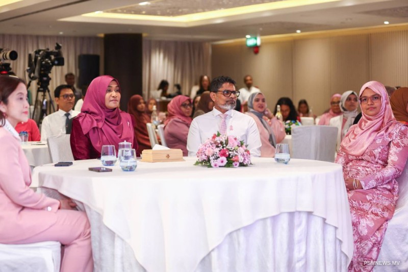 ބްރެސްޓް ކެންސަރ އެވެއަރނެސް ސިންޕޯސިއަމް ފަށައިފި