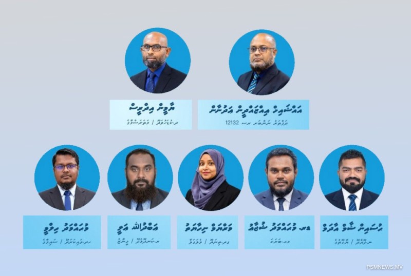 ވަޤުފު ކުންފުނީގެ ބޯޑަށް މެންބަރުން އައްޔަންކޮށްފި