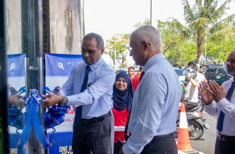 ޕޯސްޓް ބިލްޑިންގުގައި ބޮޑެތި ޕާރުސަލްތަކަށް ހާއްސަ ޕިކް ޕޯސްޓް ސްޓޭޝަނެއް