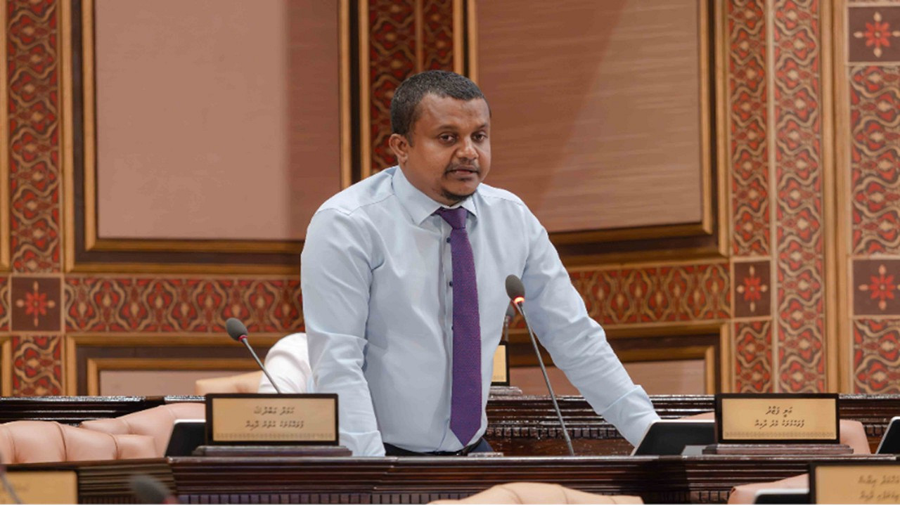 ކުށްކޮށްގެން ހޯދާ މުދާ ދައުލަތަށް ނެގުމަށް ފަހު ވިއްކައި، ގެއްލުން ލިބުނު މީހުންނަށް ބަދަލު ދެވޭ ގޮތަށް ބިލެއް