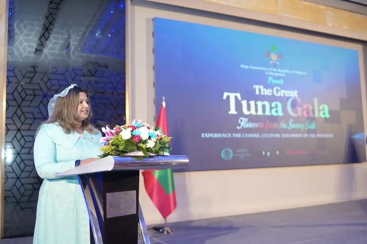 "ދަ ގްރޭޓް ޓޫނާ ގާލާ – ފްލޭވާސް ފްރޮމް ދަ ސަނީ ސައިޑް" ގެ ނަމުގައި ބަންގްލަދޭޝްގައި ހުންނަ ރާއްޖޭގެ ހައިކޮމިޝަނުން ޝެރަޓަން ޑާކާގައި އިންތިޒާމުކޮށްގެން ބޭއްވި ހަފުލާގެ ތެރެއިން