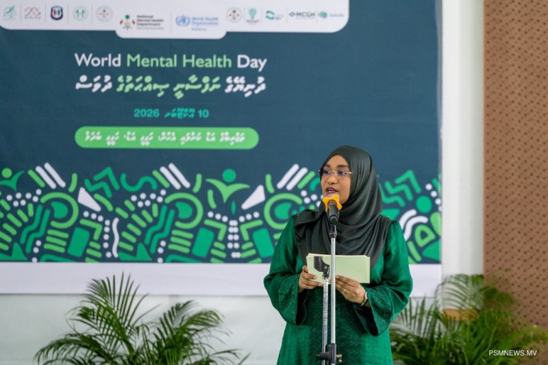 "އަމާޒަކީ އިސްރަށްވެހިންނަށް ފަހި، ދުޅަހެޔޮ ރާއްޖެއެއް ބިނާކުރުން"