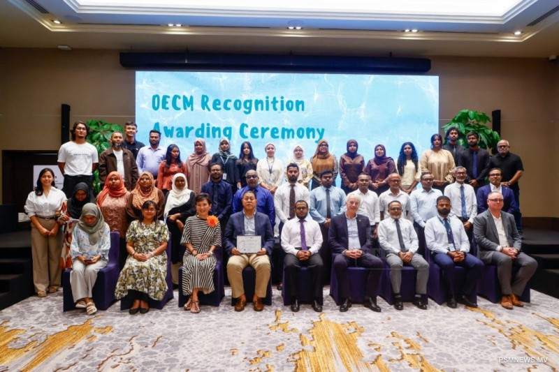 ކްރޮސްރޯޑްސްގެ ފަރުގެ ސަރަހައްދު އޯއީސީއެމްއެއްގެ ގޮތުގައި ކަނޑައަޅައިފި