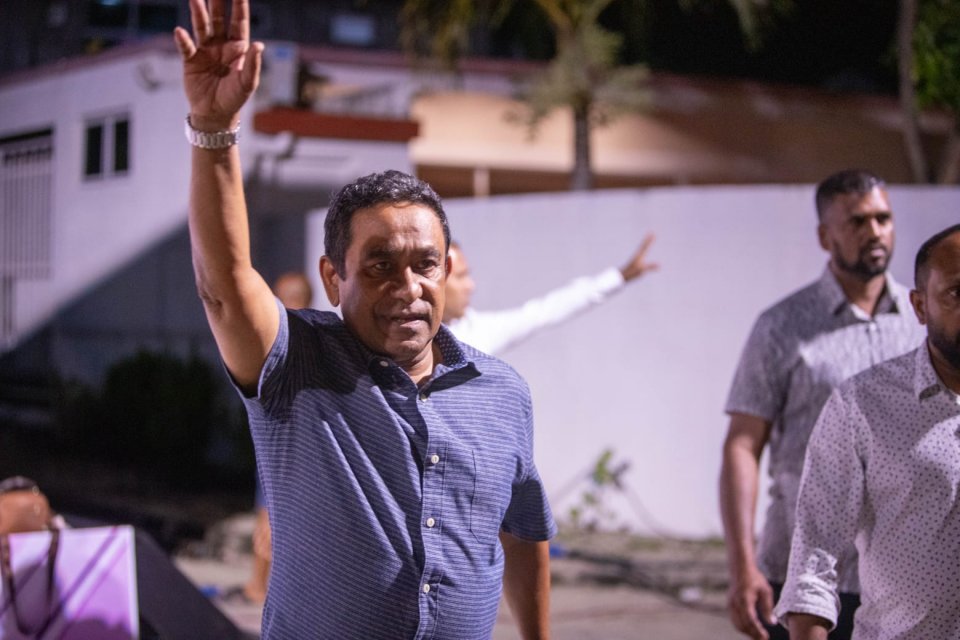 ފުއްގިރި މައްސަލައިގަ ޔާމީނަށް ހުކުމްކުރުން މިމަހު 29ގައި