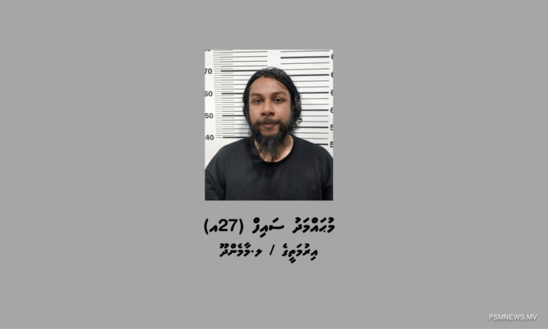 ހުޅުމާލެ އެކްސިޑެންޓު: ގަވާއިދާ ޚިލާފަށް ދުއްވި ސައިކަލުގައި އިން އެކަކު ހައްޔަރުކޮށްފި