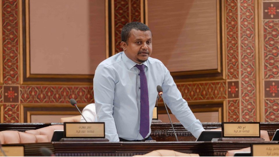 ކުށްކޮށްގެން ހޯދާ މުދަލާ ގުޅޭ ބިލު މަޖިލީހަށް ބަލައިގެންފި