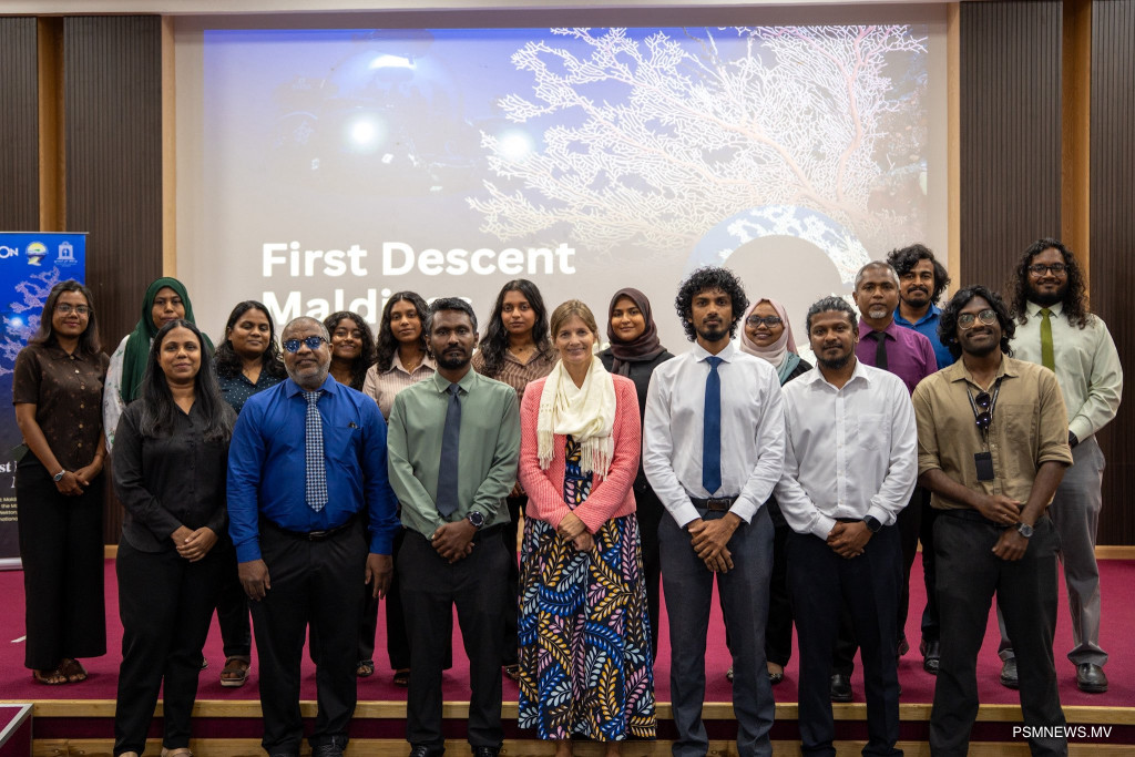 ކަނޑުއަޑީގެ ދިރުންތަކާއި މާހައުލާބެހޭ ދިރާސާ ހިއްސާކޮށްފި