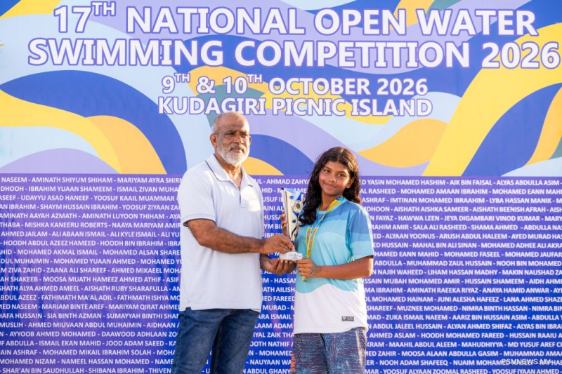 ޤައުމީ ދިގު ފެތުމުގެ މުބާރާތުގެ ޗެމްޕިއަންކަން ޝައިމް އާއި އަލްޔާއަށް