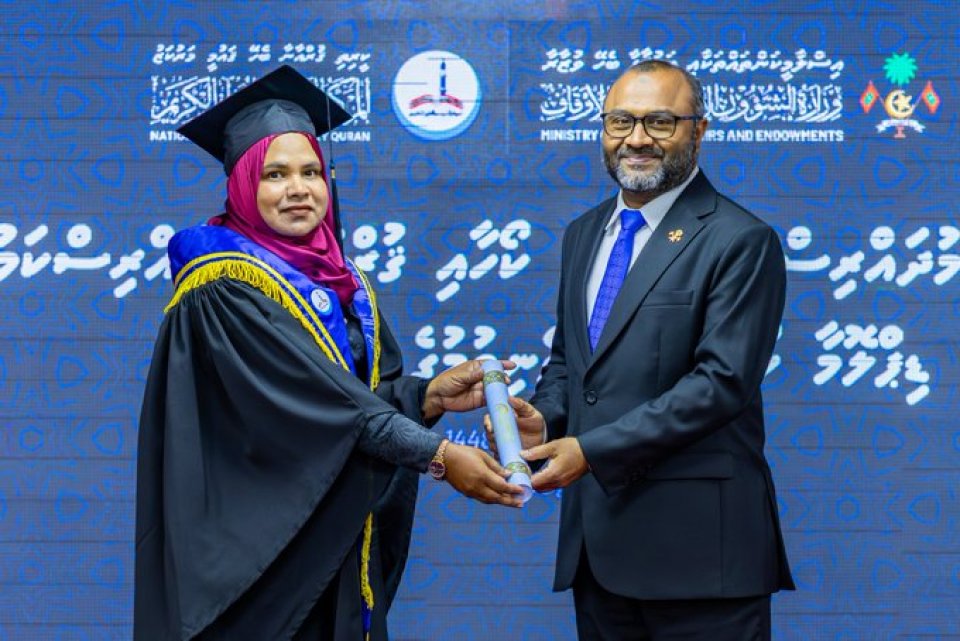 ކީރިތި ގުރުއާން އުނގެނުމަކީ މާއްދީ ފައިދާއެއް އިސްކުރަން ޖެހޭނެ ކަމެއްނޫން: ޝަހީމް