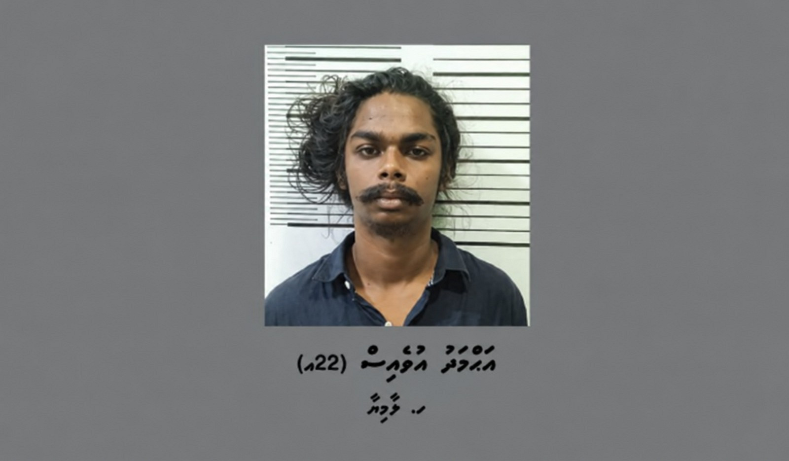 ފަސް މީހުންނަށް އަނިޔާވި އެކްސިޑެންޓް: ތިން މީހުން އަރުވައިގެން ދުއްވީ، ކުރިން ހައްޔަރުކޮށްފައި ހުރި މީހެއް