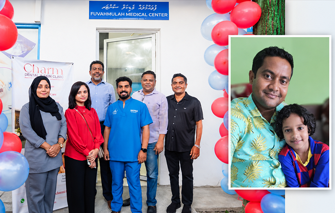 ފުވައްމުލަކު ހޮސްޕިޓަލުގެ އިހުމާލުން މަރުވި ސަދާގެ ހަނދާނުގައި އެ ސިޓީގައި ކްލިނިކެއް ހުޅުވައިފި