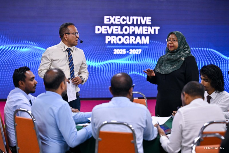 އެގްޒެކެޓިވް ޑިވެލޮޕްމަންޓް ޕްރޮގްރާމްގެ ދެވަނަ މަސައްކަތު ބައްދަލުވުން ބާއްވައިފި