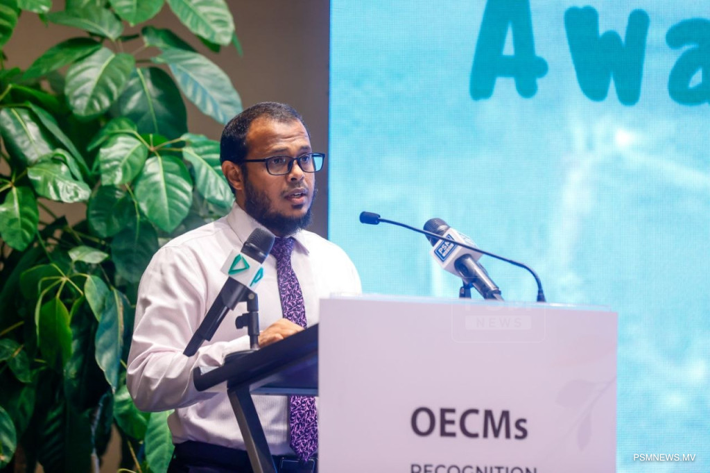 ކްރޮސްރޯޑްސްގެ ފަރުގެ ސަރަހައްދު އޯއީސީއެމްއެއްގެ ގޮތުގައި ކަނޑައަޅައިފި