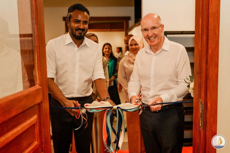 "މަނަސް ހަބް"ގެ ނަމުގައި ކުޅުދުއްފުށި ސިޓީގައި ނަފުސާނީ ދުޅަހެޔޮކަމަށް ޚާއްސަ މަރުކަޒެއް