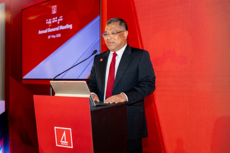 ފޯބްސްއިން ހޮވި މި އަހަރުގެ ދުނިޔޭގެ އެންމެ ހިންގުންތެރި ބޭންކުތަކުގެ ލިސްޓުން ބީއެމްއެލްއަށް ޖާގަލިބިއްޖެ