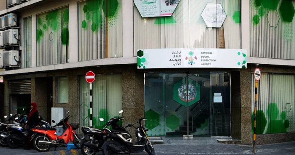 މިދިޔަ މަހު ފޯސްޓާ ކުދިންނަށާއި ބެލެނިވެރިންނަށް އެންސްޕާއިން އެއްލައްކަ ނުވަދިހަ ތިން ހާހަށް ވުރެ ގިނަ ރުފިޔާ