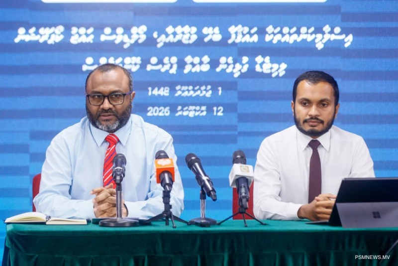 ޙައްޖު ކިޔޫގައި 3 އަހަރުވެފައިވާ 70 އަހަރުން މަތީގެ އެންމެނަށް 1448 ވަނަ އަހަރު ފުރުސަތުދެނީ