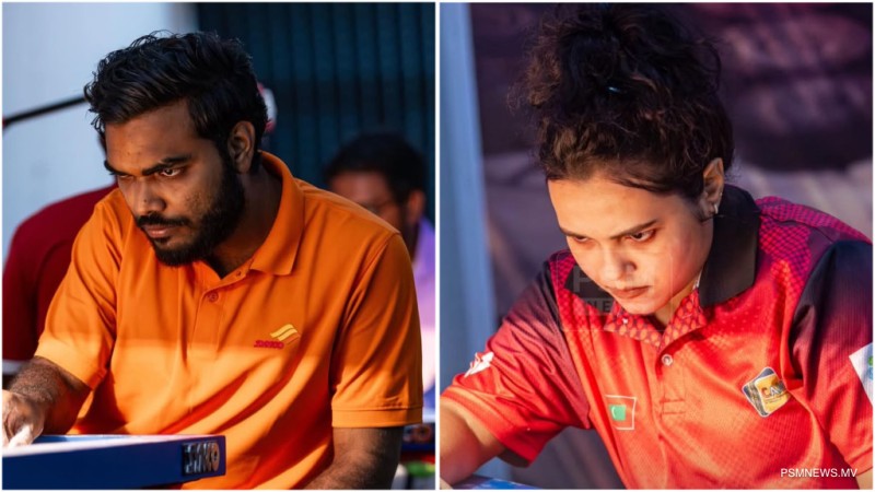 ޤައުމީ ކެރަމް މުބާރާތުގެ ޗެމްޕިއަންކަން ވިދާދާއި ހުޖާނަށް