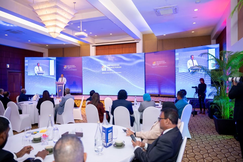 މިއަހަރުގެ ފައިނޭންސް ފޯރަމްގެ އަމާޒަކީ ތިމާވެއްޓާ ރައްޓެހި މާލީ ނިޒާމެއް ކަށަވަރުކުރުން: ޕެންޝަން އޮފީސް
