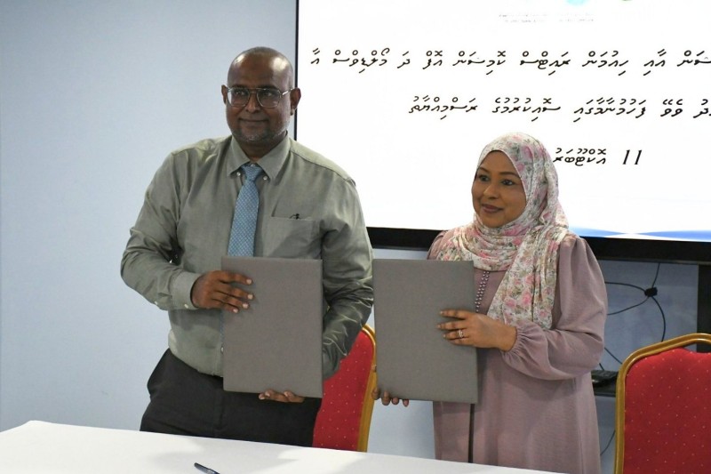 މުވައްޒަފުންގެ ގާބިލުކަން އިތުރުކުރަން އެޗްއާރްސީއެމާއި ސީއެސްސީ އެއްބަސްވުމަކަށް