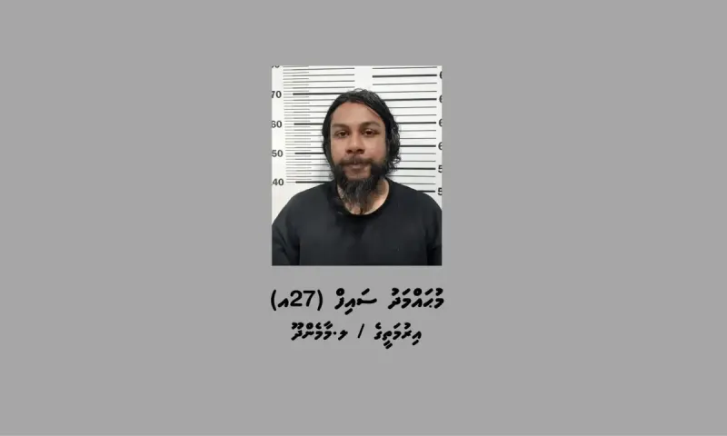 ހުޅުމާލެ އެކްސިޑެންޓު: 3 މީހުން އަރުވައިގެން ދުއްވި ސައިކަލުގައި އިން މީހާ ހައްޔަރުކޮށްފި، އެއީ ޤަވާއިދާ ޚިލާފަށް ދުއްވުމުގެ ރެކޯޑު އޮތް މީހެއް!