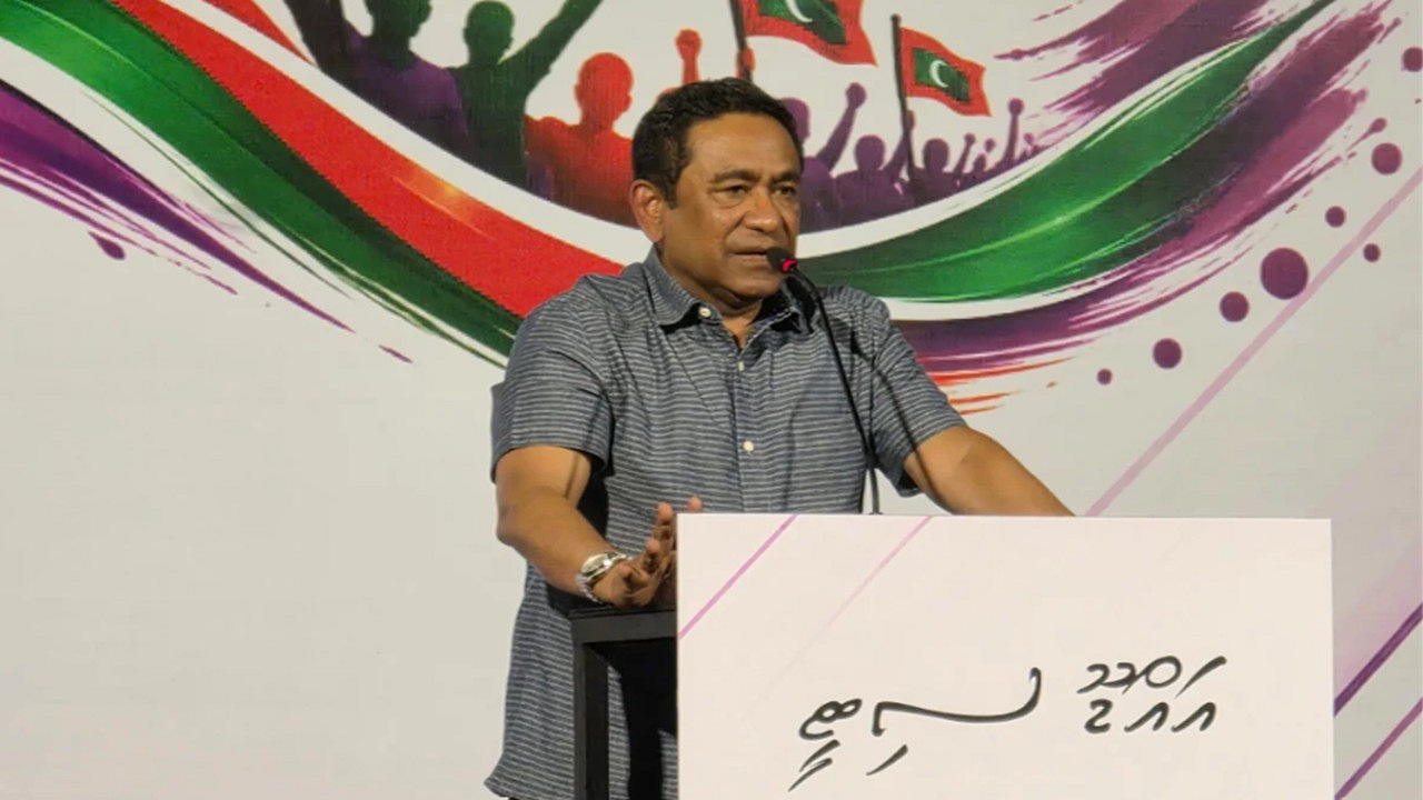 ޔާމީނާ ދެކޮޅަށް އަދީބުގެ ހެކިބަސް ބަލައިގަންނަން ނިންމުމުން މެންބަރު ހުސައިން ޝަރީފް ފާޑުވިދާޅުވެއްޖެ
