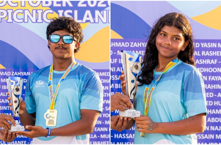 ދިގު ފެތުމުގެ ގައުމީ ޗެމްޕިއަންކަން ޝައިމް އާއި އަލްޔާއަށް