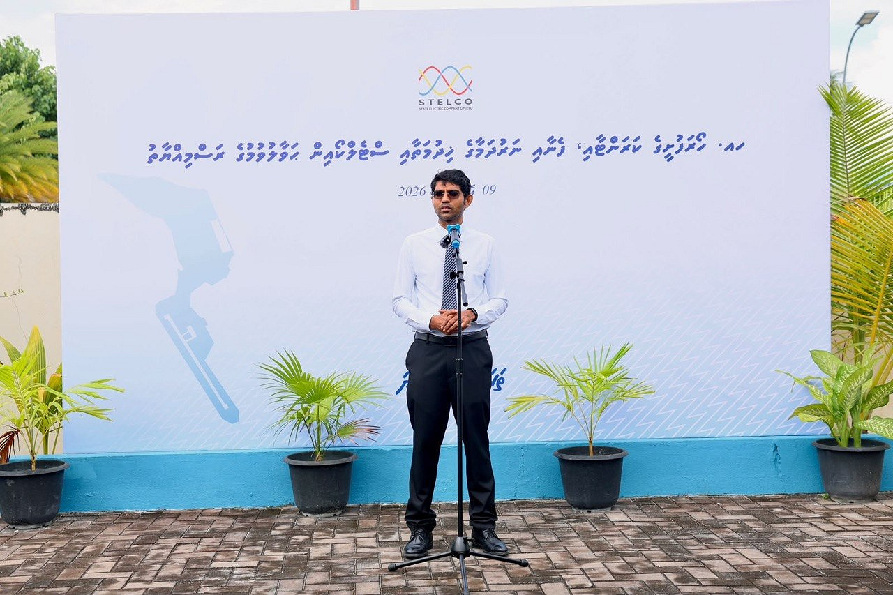 ސްޓެލްކޯއިން ރާއްޖޭގެ އެންމެ އުތުރާއި ދެކުނުގެ ކަރަންޓުގެ ޚިދުމަތްތަކާ ހަވާލުވެއްޖެ
