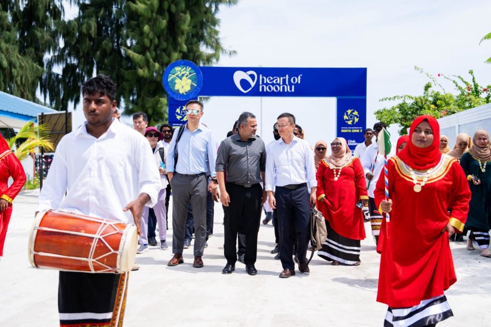ތިމާވެއްޓާ ރައްޓެހި ދަނޑުވެރިކަން ފުޅާކުރުމަށް މަޝްވަރާތަކެއް ބާއްވައިފި