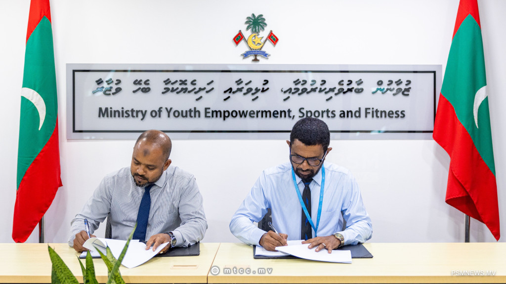 ދެއްވަދޫގައި ހޭންޑްބޯޅަ ކޯޓެއް އަޅަން އެމްޓީސީސީއަށް