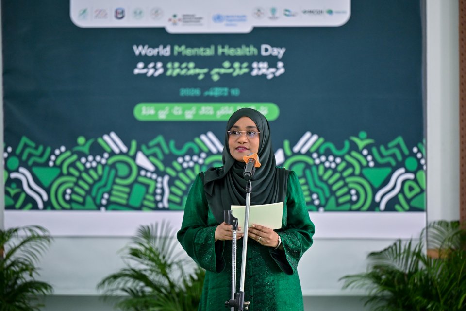 އިސްރަށްވެހިންނަކީ ޤައުމެއްގެ އެންމެ ހަރުދަނާ ތަނބުތައް: ސާޖިދާ