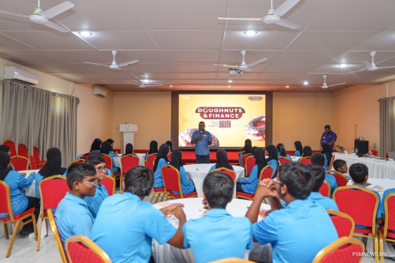 މާލީ ހޭލުންތެރިކަން އިތުރުކުރުމަށް ޕެންޝަން އޮފީހުގެ ސެޝަންތަކެއް