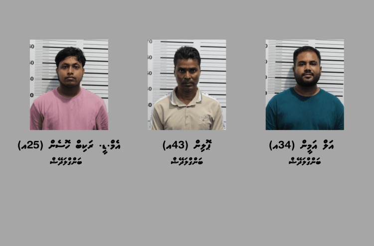 މާލެތެރެއަށް ބަނގުރާ ސަޕްލައިކުރާ ނެޓްވޯކުން ހައްޔަރުކުރި ތިން މީހެއްގެ ބަންދުގެ މުއްދަތު އިތުރުކޮށްފި