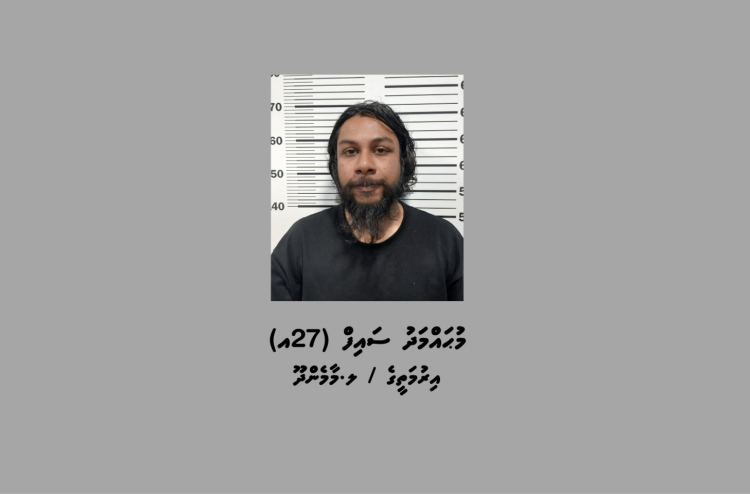 ވަގަށް ނަގައިގެން ދުއްވަނިކޮށް އެކްސިޑެންޓްވި ސައިކަލްގައި އިން އެކަކު ހައްޔަރުކޮށްފި