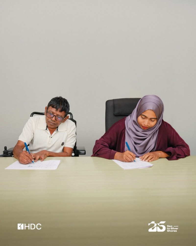 އެޗްޑީސީން ޑިސެބިލިޓީ އެމްބެސެޑަރުން އައްޔަންކޮށްފި