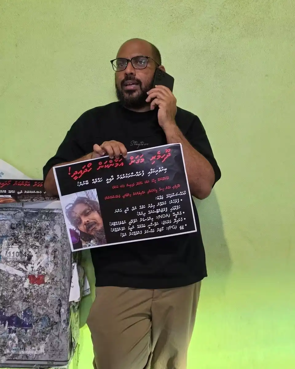 ސައީދު އެކަމަށް އަޑު އުފުލަމުން ދަނިކޮށް، ފާރިސް ނަމަކަށް ކިޔާ އެ މީހާ ފުލުހުންގެ ބެލުމުގެ ދަށަށް ވަނީ ގެންގޮސްފައި
