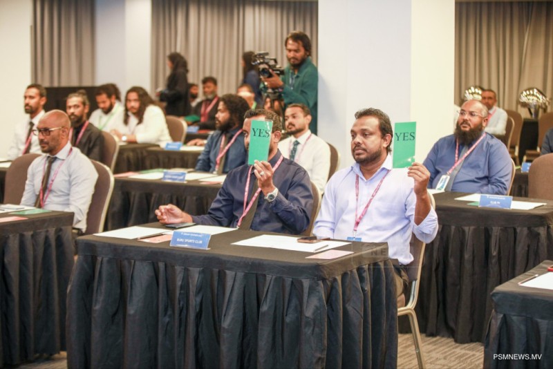 ފޮޓޯ: އެފްއޭއެމް ކޮންގްރެސް 2026