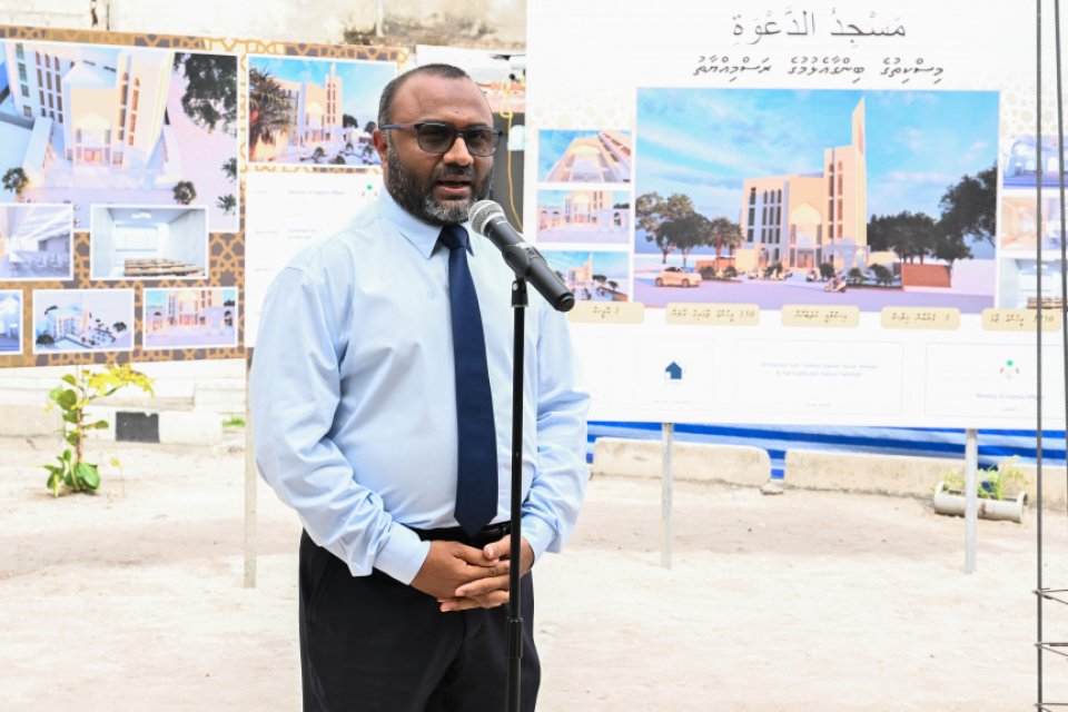 އަންނަ ރަމަޟާން މަހުގެ ކުރިން ރާއްޖޭގައި 14 މިސްކިތެއް ހުޅުވޭނެ: ޝަހީމް