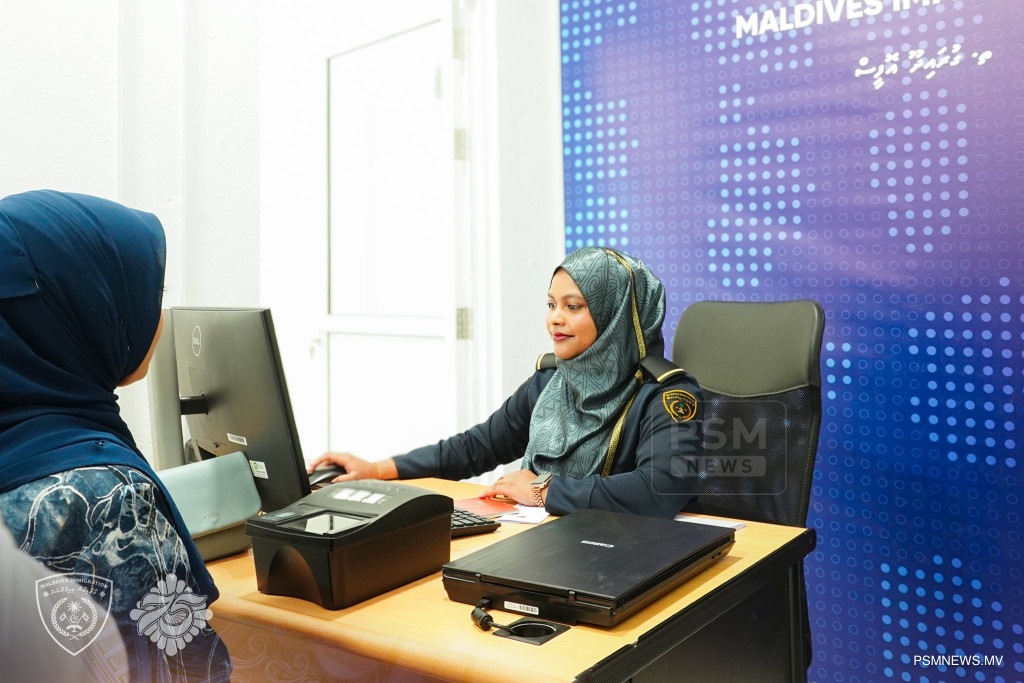 ޕްރިންޓިން ކެޕޭސިޓީ އިތުރުކޮށް ޕާސްޕޯޓްތައް އަވަހަށް ނިންމަނީ