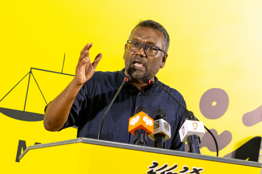 ކައުންސިލާ މަޝްވަރާކުރުމެއް ނެތި މާލޭގެ 14 ބިމެއް ސަރުކާރަށް ނެގި ބޭނުން ތަފްސީލުނުކުރާތީ ކަންބޮޑުވުން