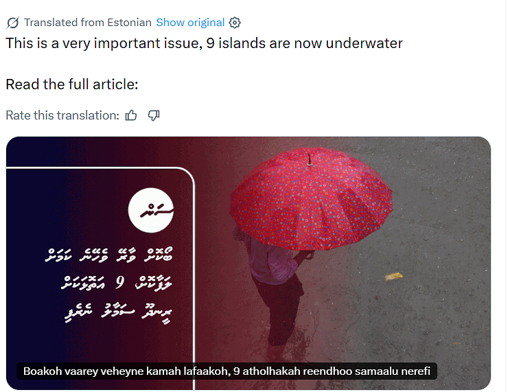 އެކްސްގައި އޮންލައިން ޚަބަރުތަކުގެ ސުރުޚީތައް ނުބައިކޮށް ތަރުޖަމާވަނީ ކީއްވެ؟