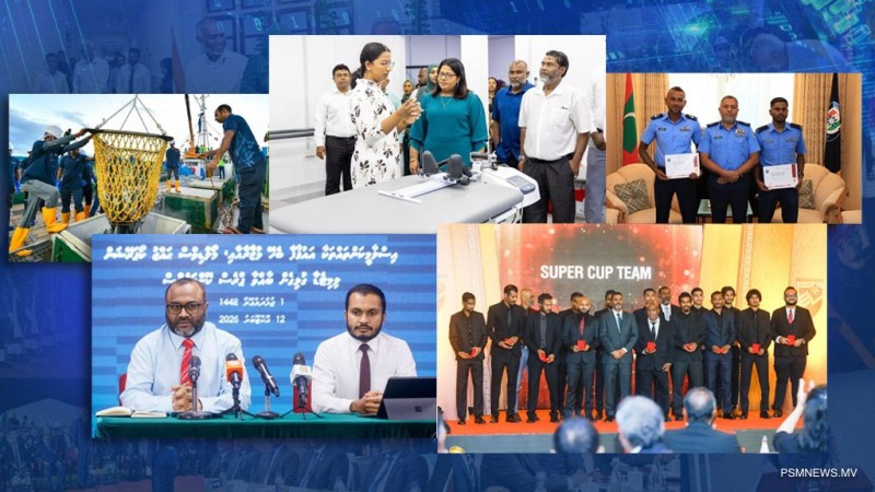 ނިމުނު ހަފުތާ: ތަރައްޤީގެ ގިނަ މަޝްރޫޢުތަކެއް، ޓްރެފިކް ނިޒާމަށް ހަރުދަނާ ބަދަލުތަކެއް