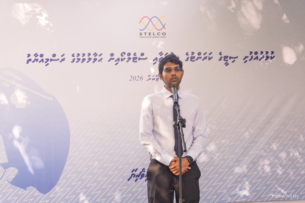 ސްޓެލްކޯއިން ކުޅުދުއްފުށި ސީޓީގެ ކަރަންޓުގެ ޚިދުމަތާ ހަވާލުވެއްޖެ