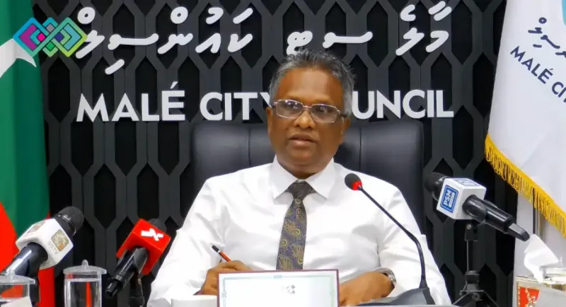 މާލެ ސިޓީ ކައުންސިލްގެ ބެލުމުގެ ދަށުގައިވާ 14 ބިމެއް ދައުލަތަށް ނަގާ މައްސަލަ ސުޕްރީމް ކޯޓަށް ހުށަހަޅަނީ