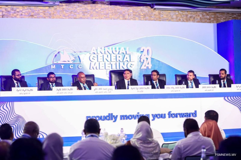 އެމްޓީސީސީގެ އަހަރީ އާންމު ޖަލްސާ މިމަހުގެ 29ގައި