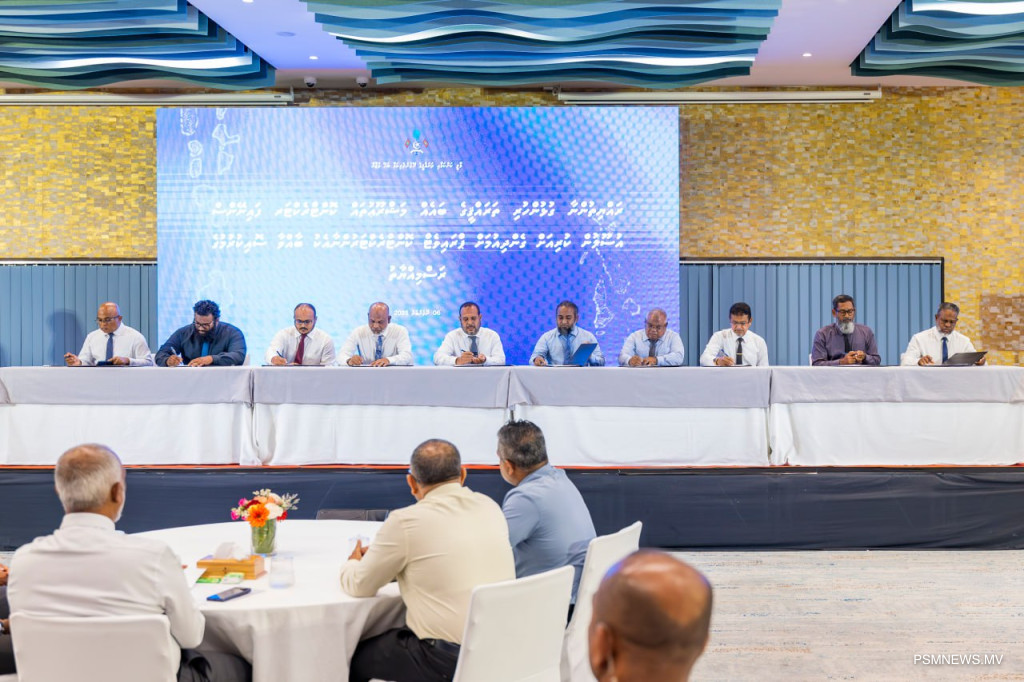 ރާއްޖޭގެ އިސްލާމީ ދާއިރާ 2029 އަށް، މާލީ މިނިވަންކަމާ ދިމާލަށް!