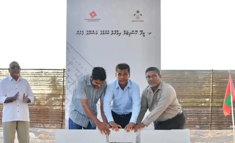 ރ. މީދޫ ހޮސްޕިޓަލް މަޝްރޫއު: ކައުންސިލް އިންތިހާބާއި ދިމާކޮށް ބިންގާ އެޅުން ނޫން އިތުރު ކަމެއް އަދި ނުވޭ!