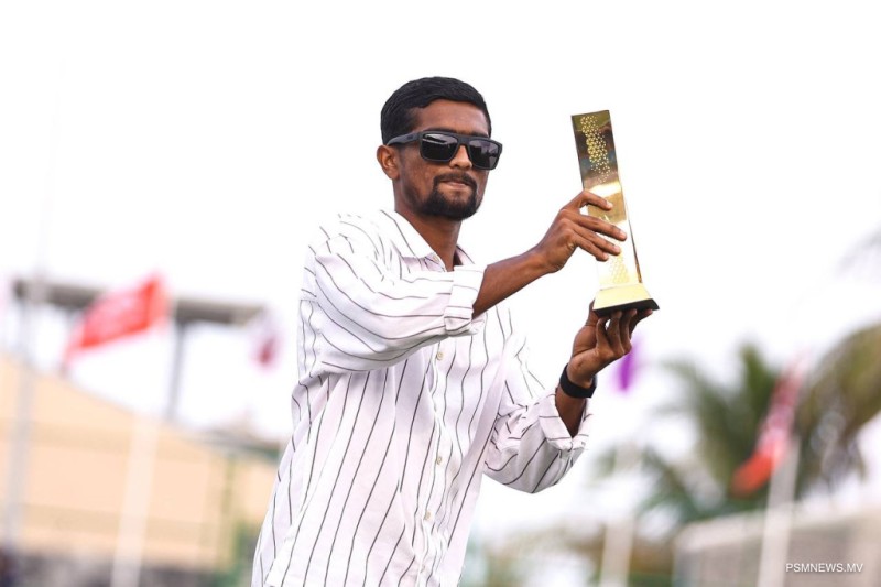 ދިއްދުއާއި، އުފަންރަށް އުތީމުން އައިހަމް އަށް ހޫނު މަރުހަބާއެއް
